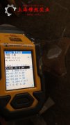 Inconel600镍铬铁基高温合金的零件热处理工艺综述
