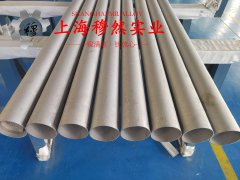 GH230镍铬基高温合金的组织结构概述