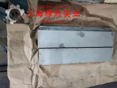 FeNi36因瓦合金的拉伸性能