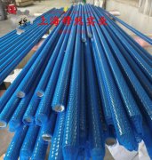 Co50V2磁性合金的压缩性能