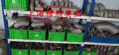  1J79坡莫合金的电性能详尽