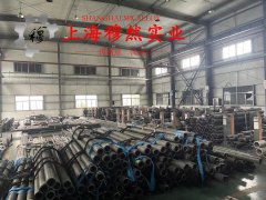 1J85铁镍软磁合金的比热容综述