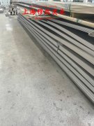 Nickel200镍合金的断裂性能介绍