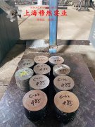  TA8钛合金的电性能详尽