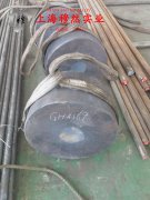  Ti-6A1-4Vα+β型两相钛合金辽新标