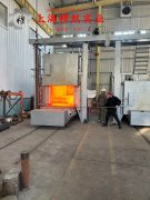  CuNi30Mn1Fe镍白铜的拉伸性能