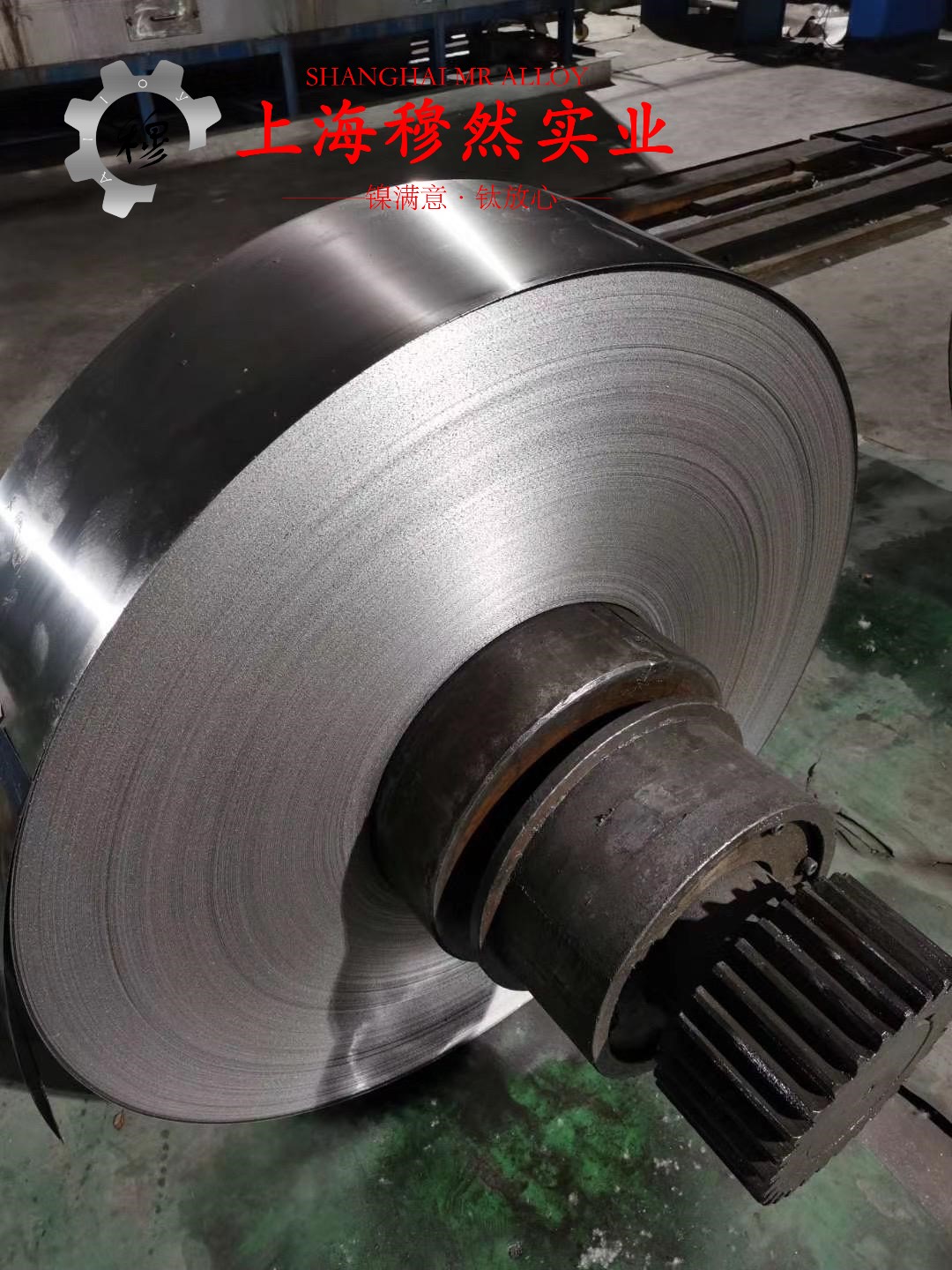 Alloy500铜镍合金的熔化温度范围