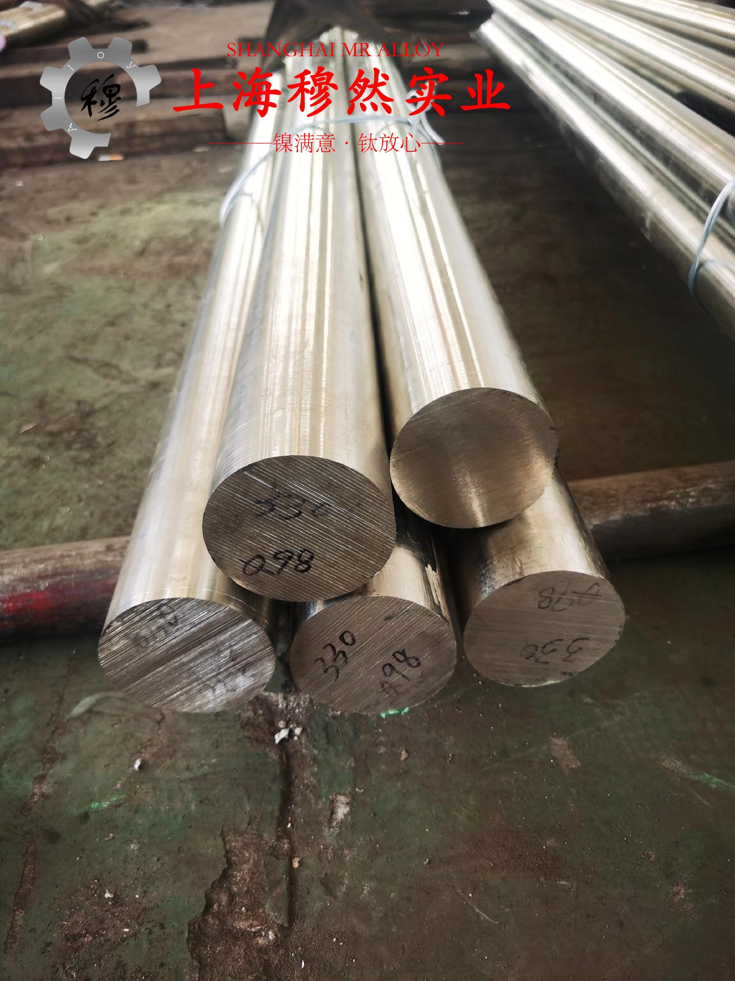 022Ni18Co8Mo5TiAl马氏体时效钢的熔炼与铸造工艺阐释