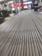  022Ni18Co9Mo5TiAl马氏体时效钢的熔炼与铸造工艺阐释