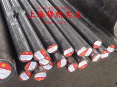  GH747镍铬铁基高温合金的高温蠕变性能