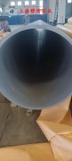 UNS N06625镍铬基高温合金的弯曲性能