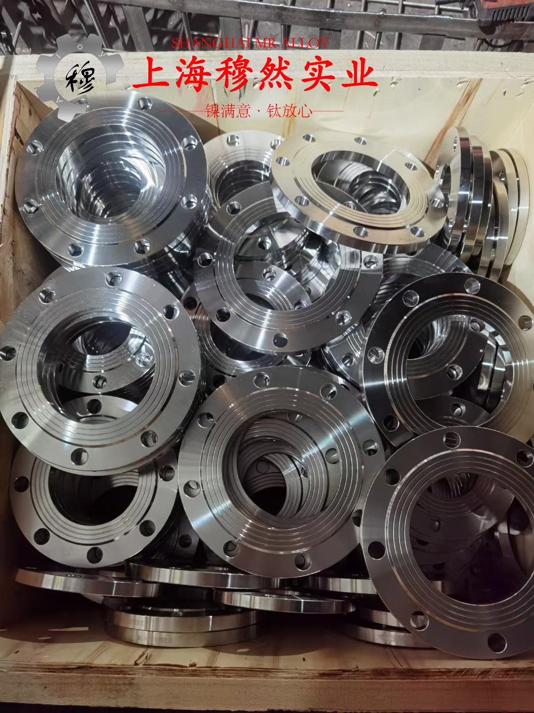 GH600镍铬铁基高温合金国军标