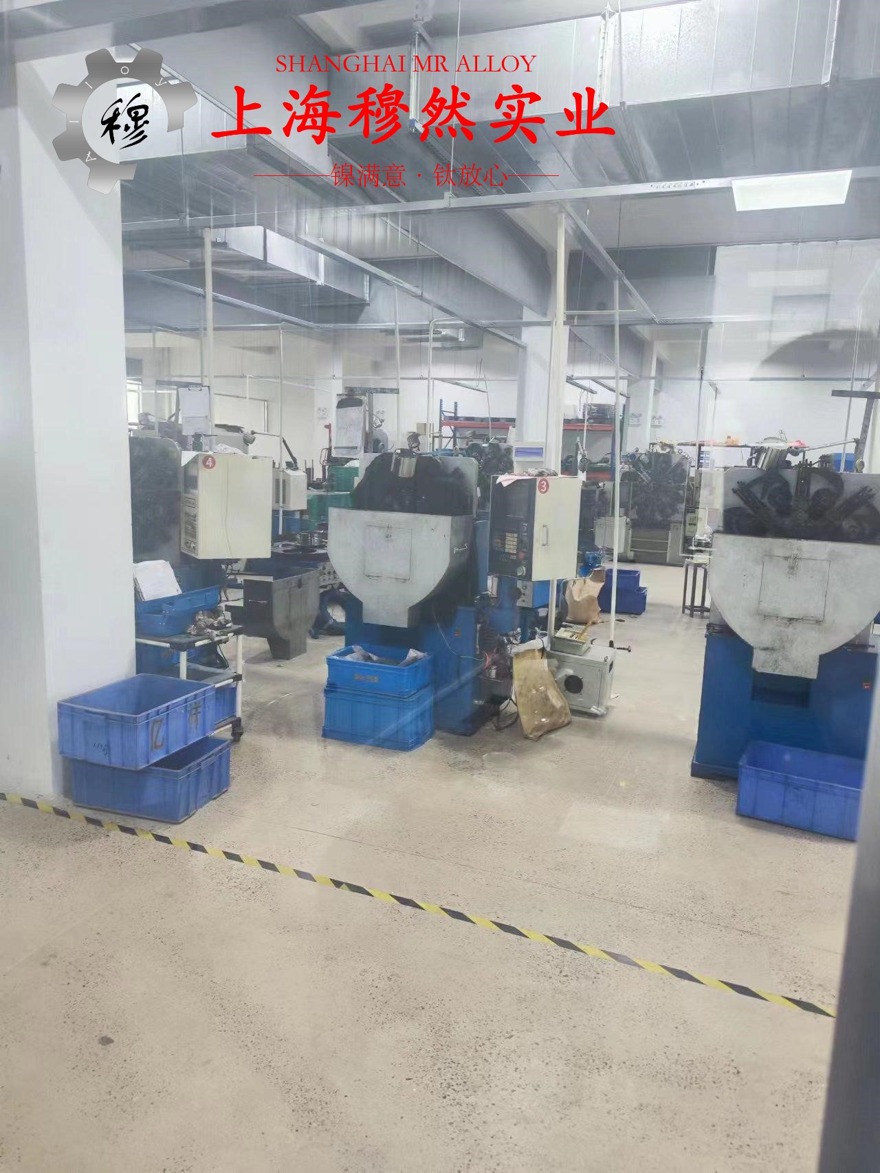 GH3230镍铬基高温合金的磁性能科普