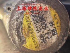  GH230镍铬基高温合金的硬度概括