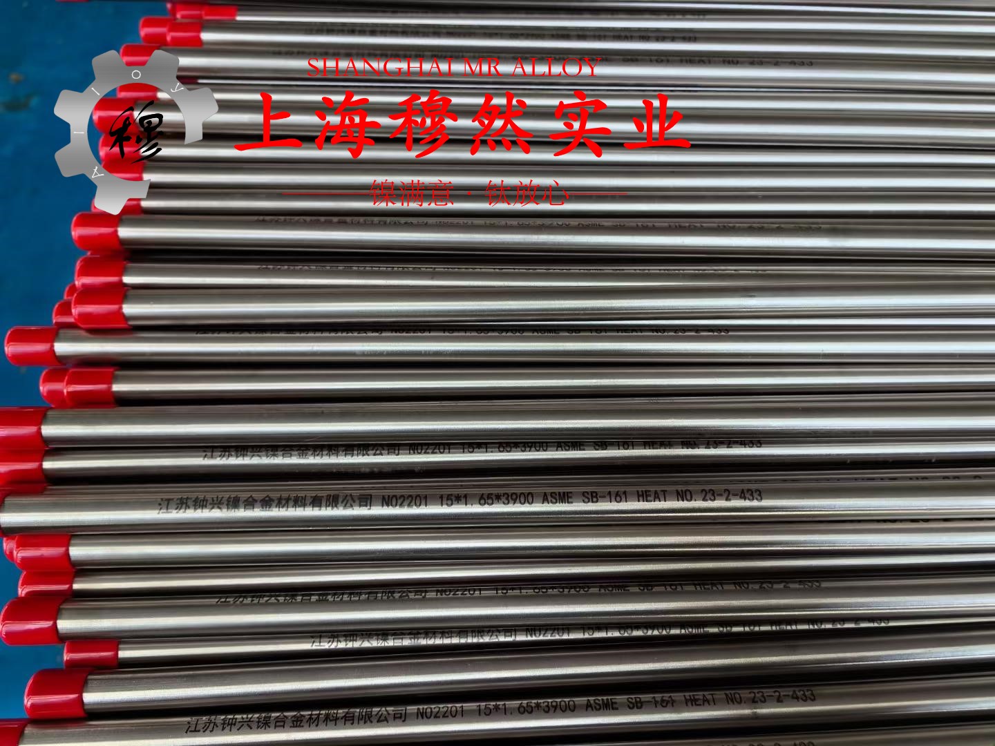 GH3044镍铬基高温合金的热处理制度详尽