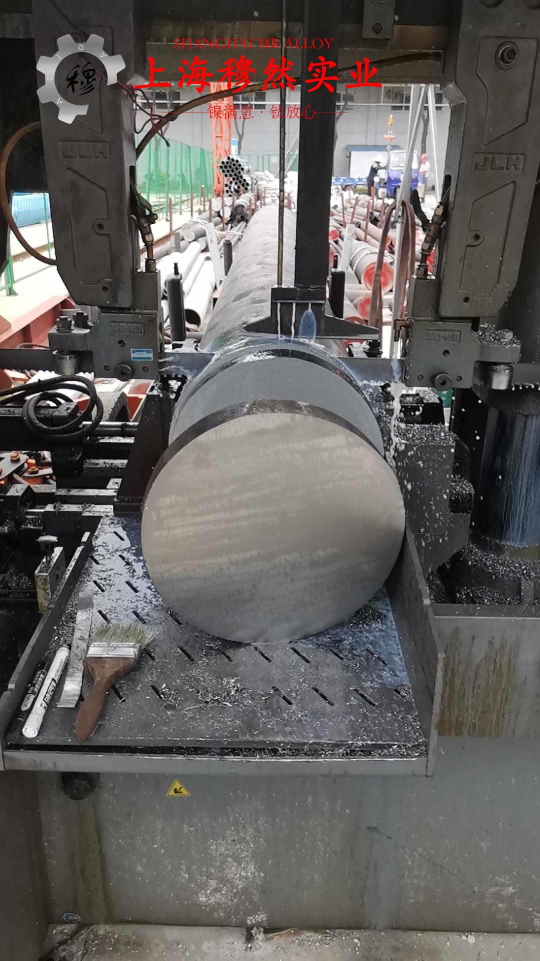 GH3030镍铬基高温合金的疲劳性能综述