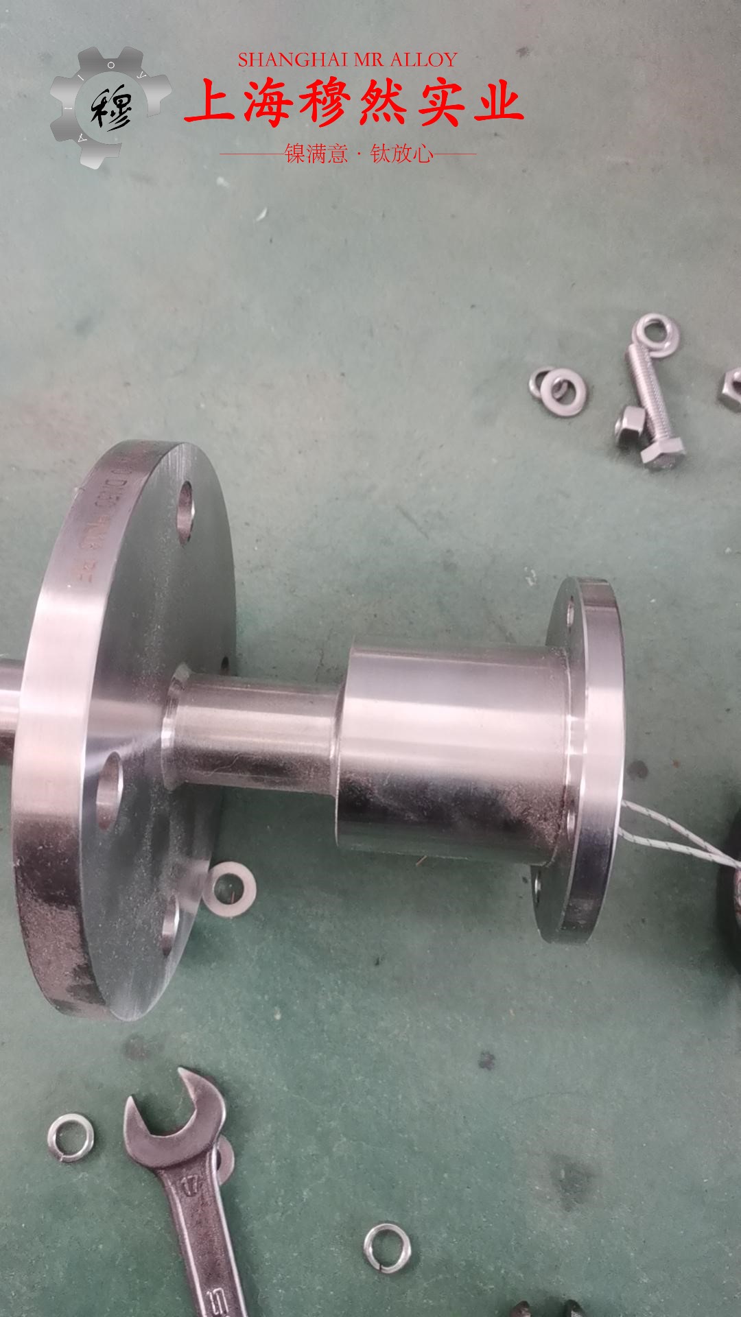 GH4738镍铬钴基高温合金的耐腐蚀性能