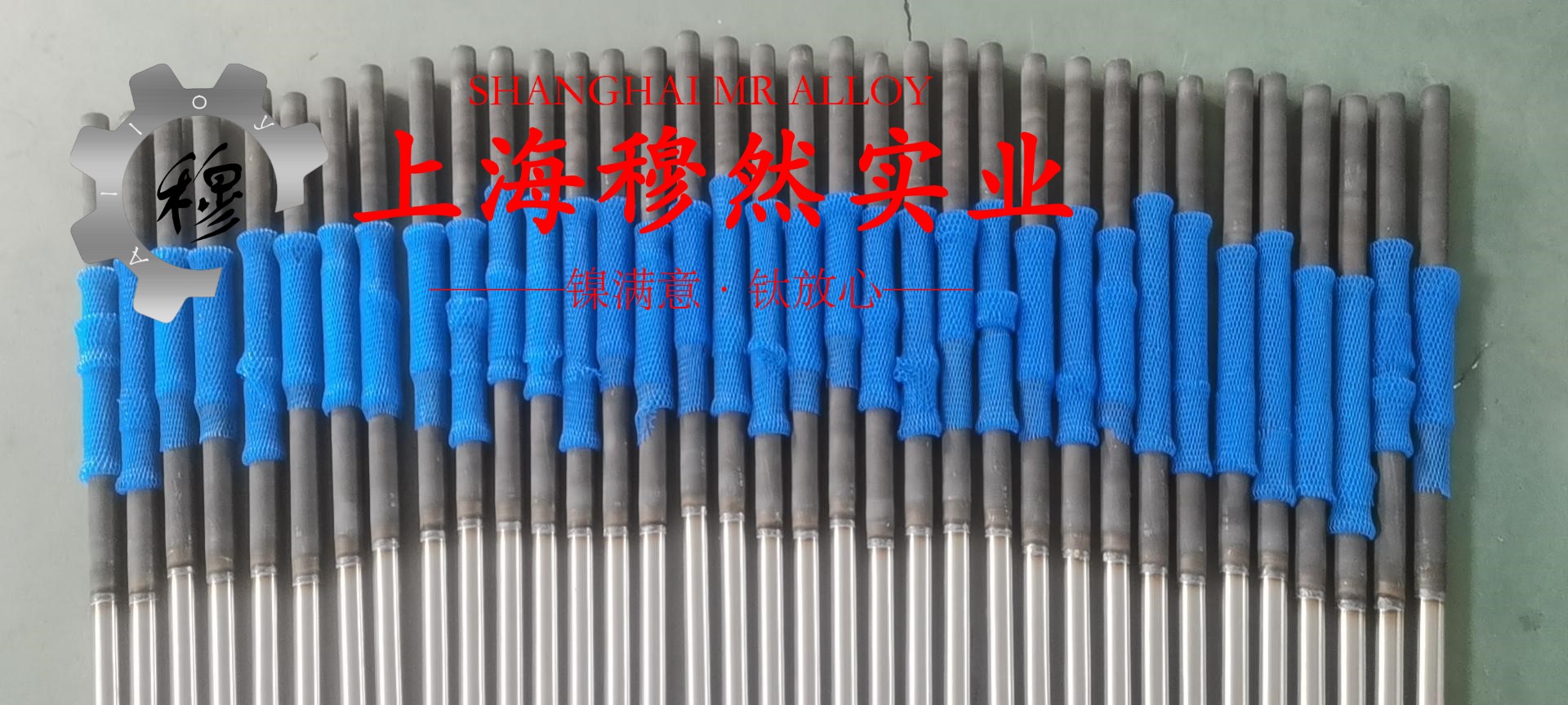 GH864镍铬钴基高温合金的断裂性能介绍