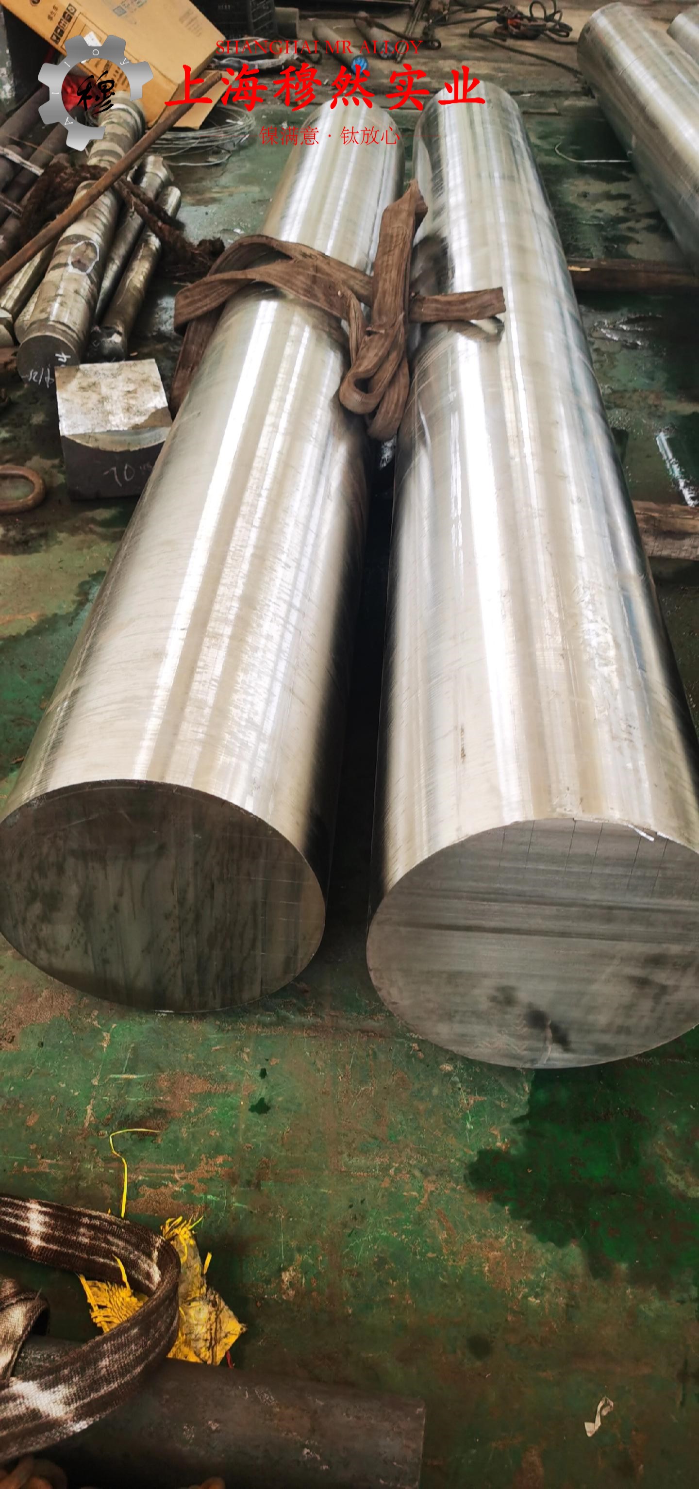 GH132铁镍铬基高温合金的生产执行标准概述