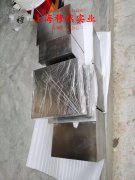 3J53恒定弹性合金的组织结构概述
