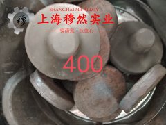 3J53精密弹性合金的工艺性能与要求阐释