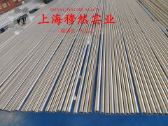 FeNi36低膨胀铁镍合金的物理性能概述