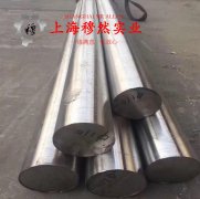 Ni36合金可伐合金法兰、弯头