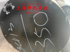UNS K94100铁镍定膨胀玻封合金圆棒、锻件