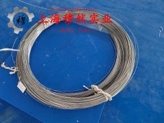  Ni79mo4坡莫合金的熔化温度范围