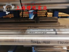 TA18α型钛合金板材、带材
