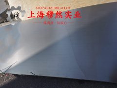  CuNi30Mn1Fe铜镍合金的切变性能