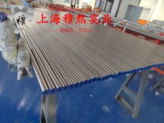  Alloy926镍基合金的硬度概括