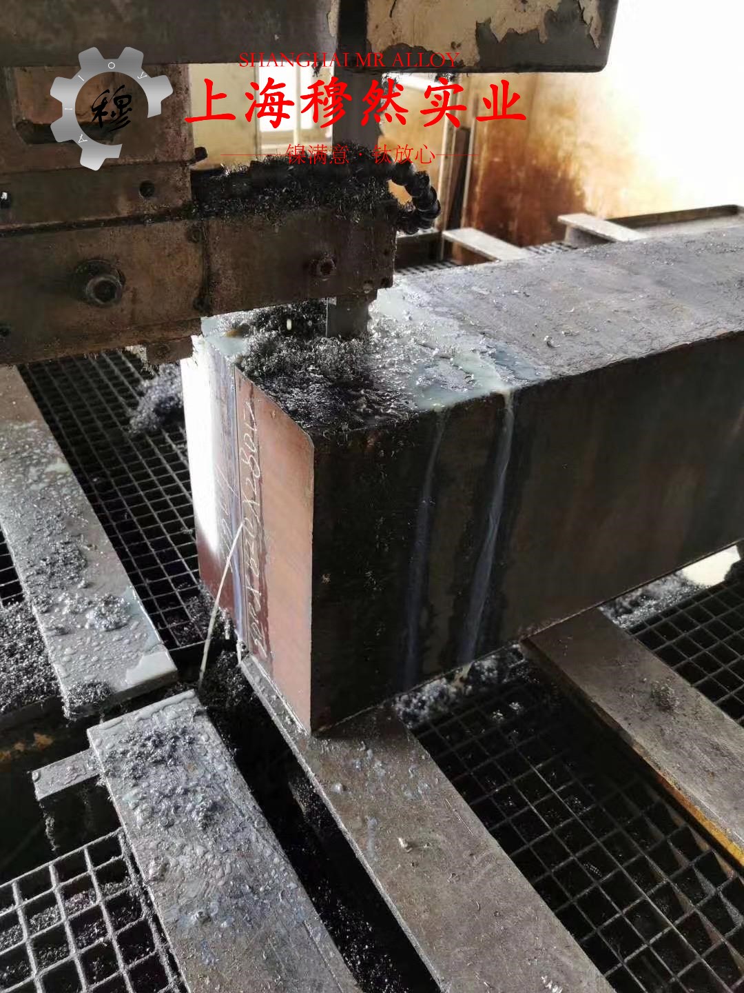 Hastelloy B-3镍钼铁合金的表面处理工艺介绍