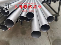  UNS N05500铜镍合金国标