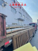  Inconel718镍铬铁基高温合金的弹性性能阐释