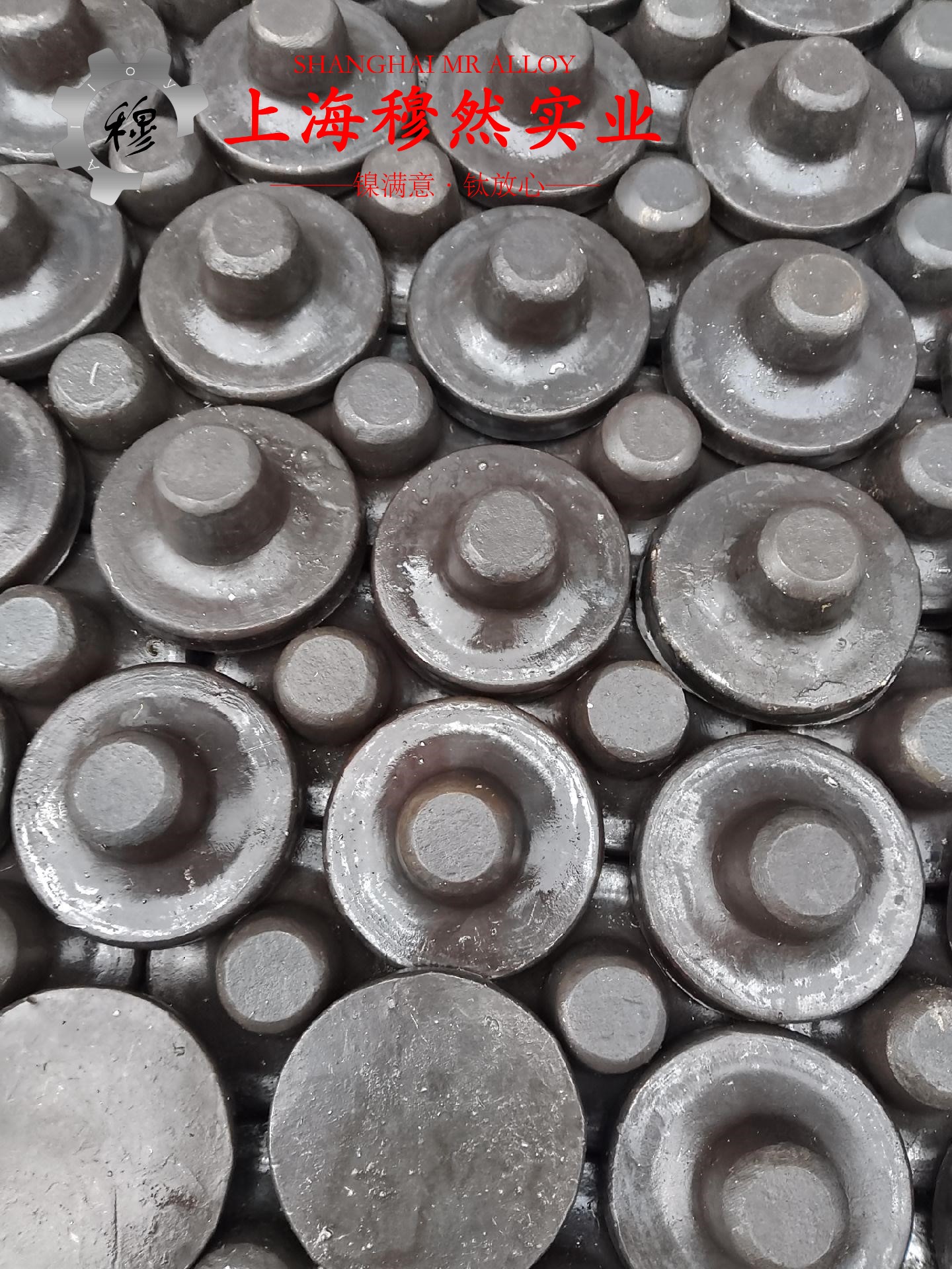 N06200哈氏合金的零件热处理工艺综述