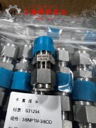 3J53恒定弹性合金的断裂性能介绍