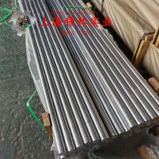 4J36Invar合金的工艺性能与要求阐释