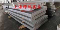 4J32的热导率概括