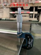 TC4钛合金的热导率概括