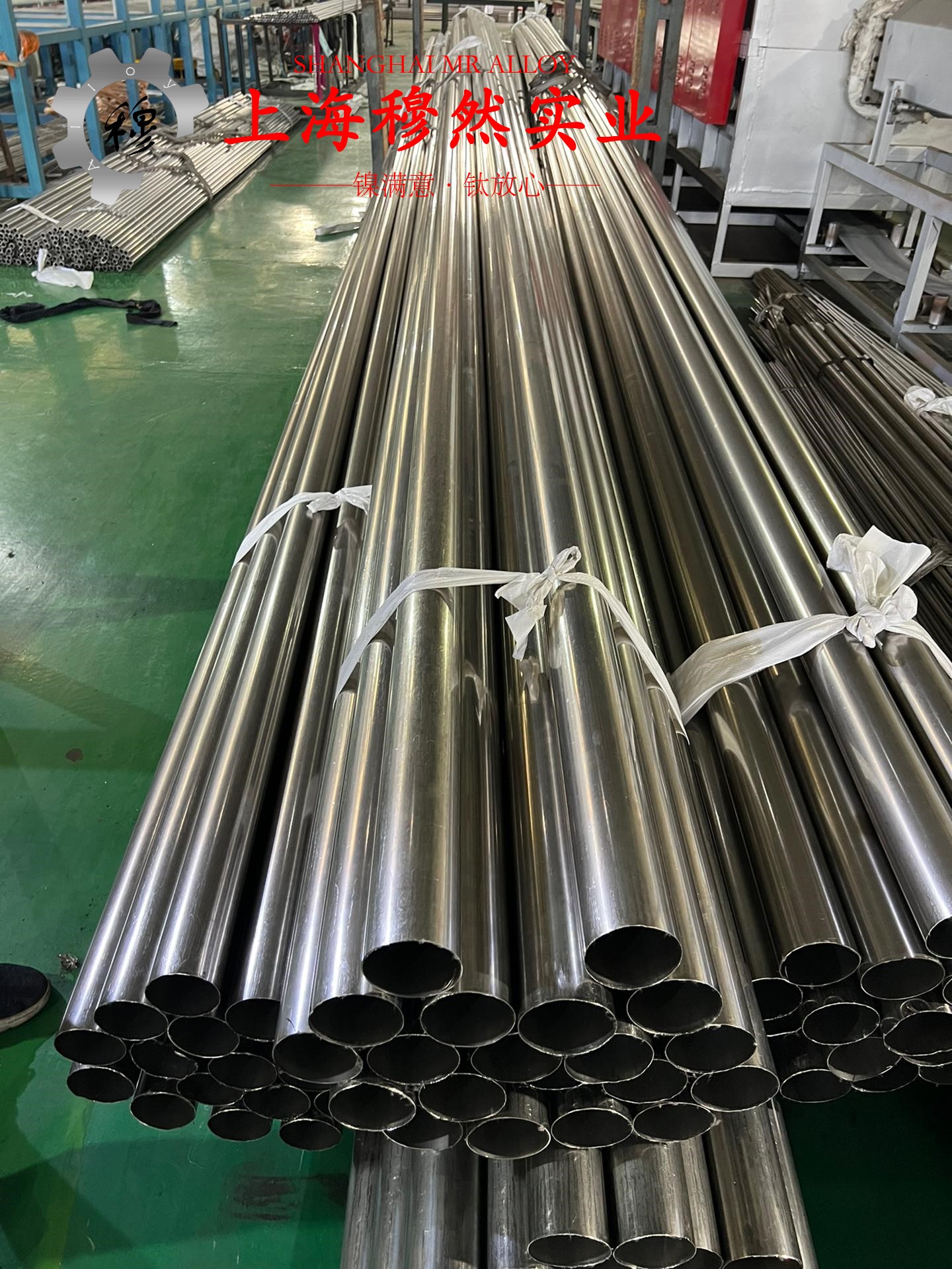 FeNi50铁镍精密合金的各种温度下的力学性能详尽