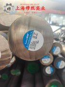  GH132铁镍铬基高温合金的热导率概括