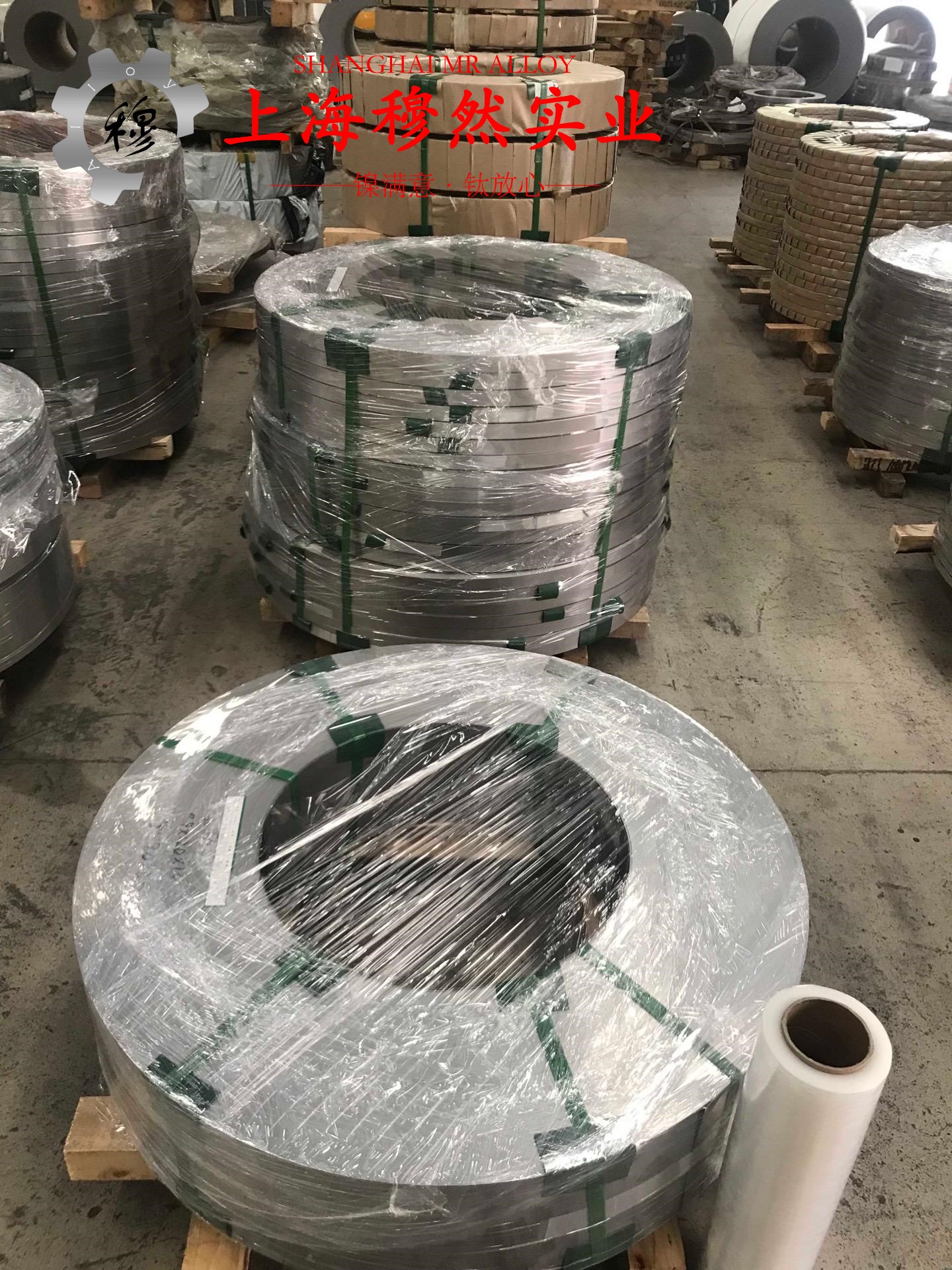 GH145镍铬基高温合金法兰、弯头