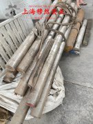  Co50V2磁性合金板材、带材