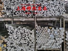  1J79磁性合金的组织结构概述