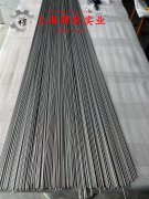  Incoloy 825镍基合金的弹性性能阐释