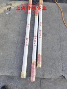  DZ22定向凝固镍基高温合金的高周疲劳