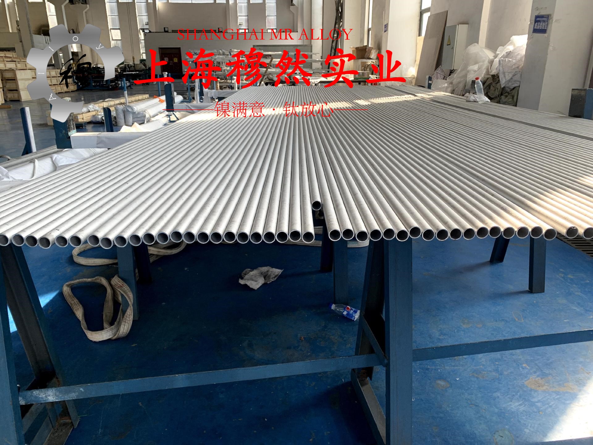 GH747镍铬铁基高温合金的生产执行标准概述