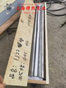  HastelloyX镍铬铁高温合金的材料成分与性能介绍