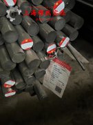 UNS N07718镍铬铁基高温合金的抗氧化性能